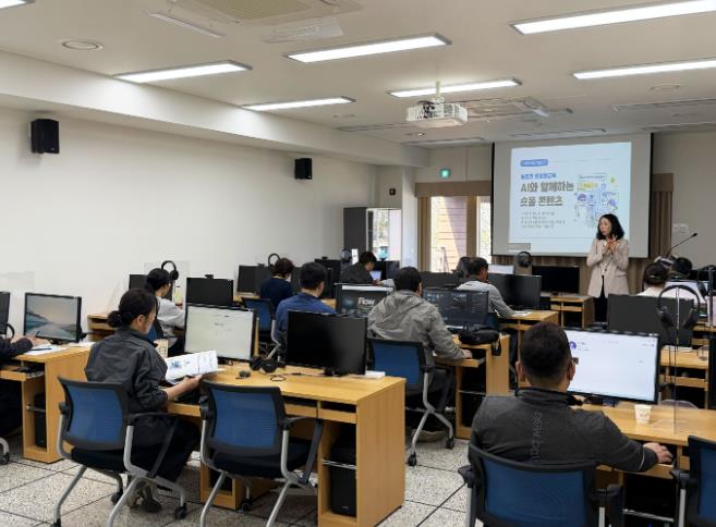보성군, 2026년 농업인 대상 정보화 교육 운영 
