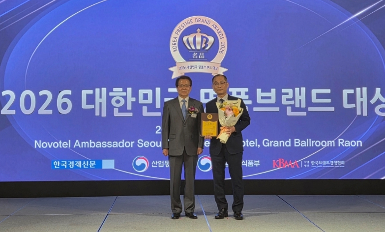 평택시, '슈퍼오닝' 2년 연속 대상 수상