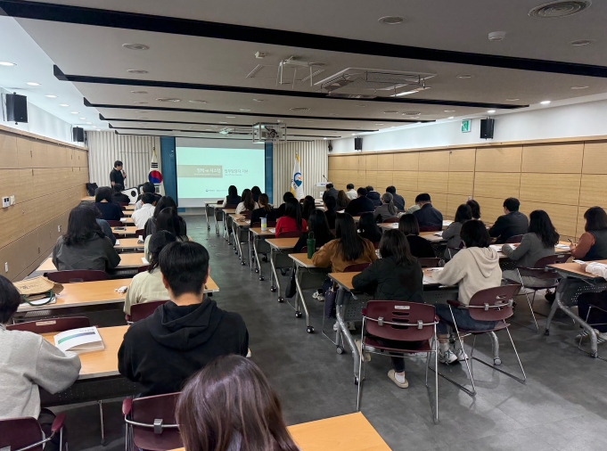 오산시, 공직자 대상 '청백-e 시스템 사용자 교육' 실시