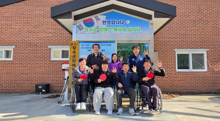 장수군장애인체육회 탁구선수단, 국가대표 2명 배출...선수‧코치 선발