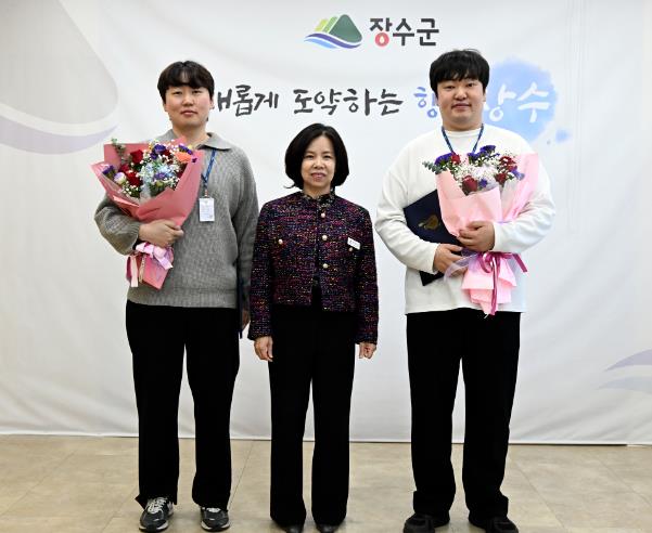 장수군, 민원후견인제 및 민원처리단축 우수공무원 시상
