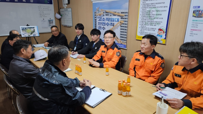“안전에는 베테랑이 없다” 최장일 서산소방서장, 예천지구 현장 ‘안전 틈새’ 원천 봉쇄