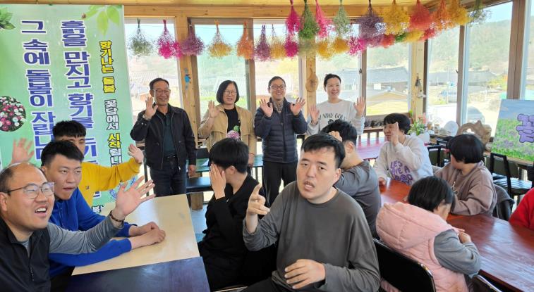 함양연꽃의집, 꽃담농업회사법인과 사회적농업 활성화를 위한 업무협약 체결
