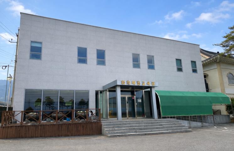 구례군, 킨츠키 접목 복합 문화예술 공간으로 새출발
