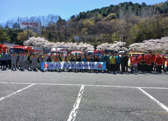 김천시, 2026년 화랑훈련 성공적 마무리
