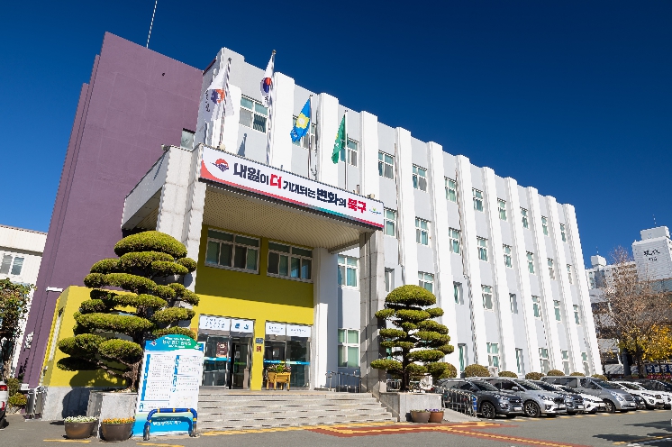 “ 더 투명하고 공정하게 ” 부산 북구 2026년 상반기 사회보장급여 확인조사 추진