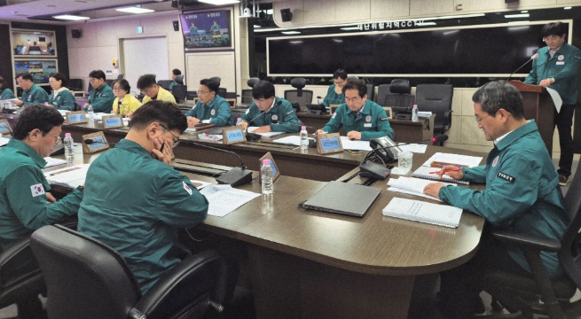 경남도, 극한호우 대비 도상훈련…재난 대응력 총점검