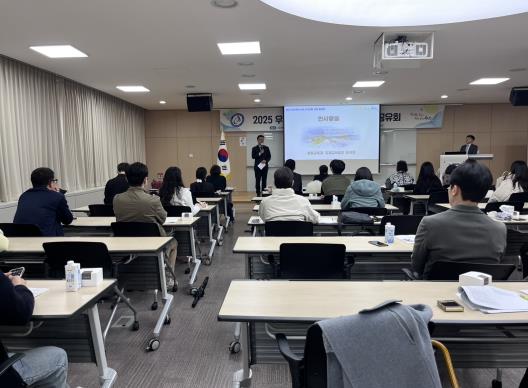 충남교육청, 2025 우즈베키스탄 교사 교류 성과 공유회 개최