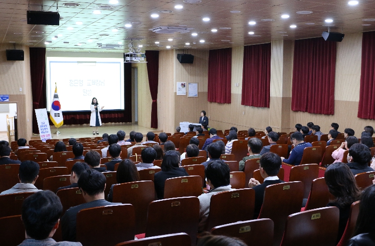 당진교육지원청, 2026학년도 교감, 생활부장, 학교폭력 책임교사  사안처리 역량 강화 배움자리 실시