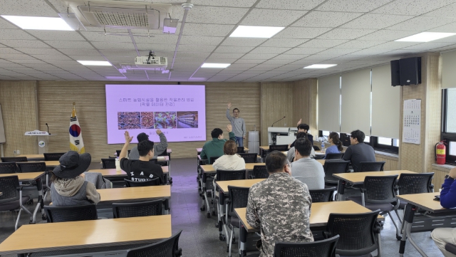 예산군 스마트팜 청년협의회, 역량 강화 활동 '활발'