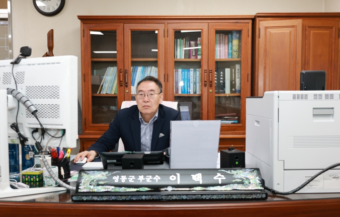 이택수 영동부군수 취임 100일, ‘공백 없는 군정’ 총력