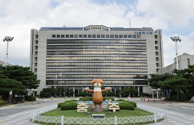 충주시, 의료급여수급권자 '무료' 건강검진 지원