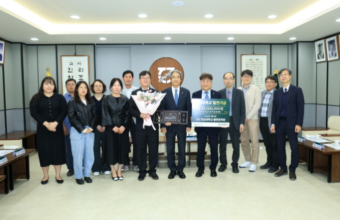 전남대, ‘지식 선순환 구조’ 구현