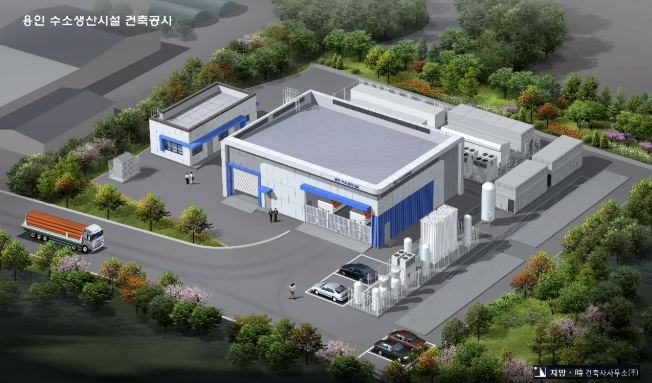 용인특례시, 기후부 '청정수소 생산기지' 공모 선정 국비 91억 원 확보