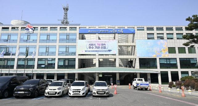 시흥시, 공동주택(아파트) 보조금 지원 추가 모집...전기차 화재예방 등 안전 강화