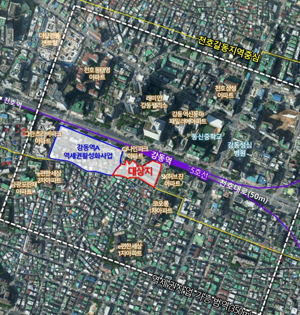 강동역 일대 직․주․락(職․住․樂) 중심지로…'강동역B 역세권 활성화 사업' 결정 고시