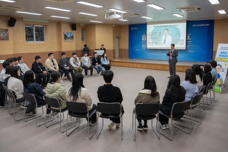 청양군 새내기 공무원, ‘희망엔진캠프’ 로 공직 생활 힘찬 첫발

