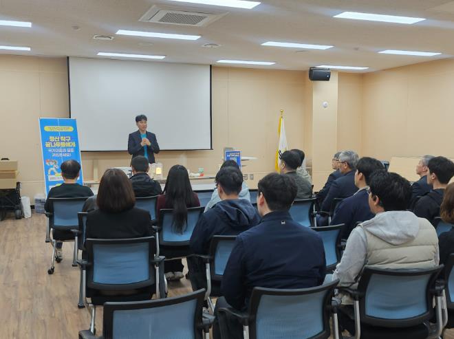 청양군, 한국농어촌공사 청양지사 방문해 ‘고향사랑 지정기부’ 홍보

