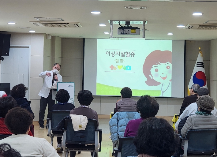 송파구, "혈관 나이 낮추는 3주 습관" ‘혈관튼튼 만성교실’ 운영