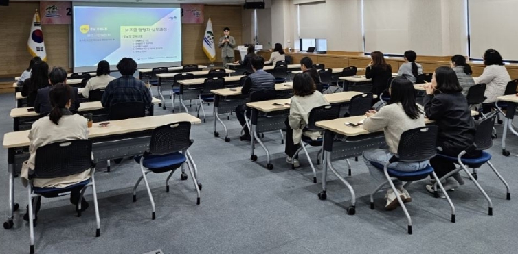 계룡시, 2026년 지방보조금 교육·컨설팅 실시