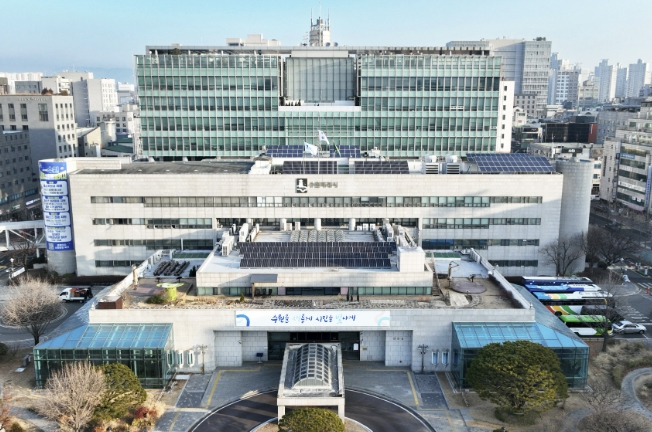 수원특례시, 매니페스토 공약이행 평가에서 최우수등급(SA) 받았다