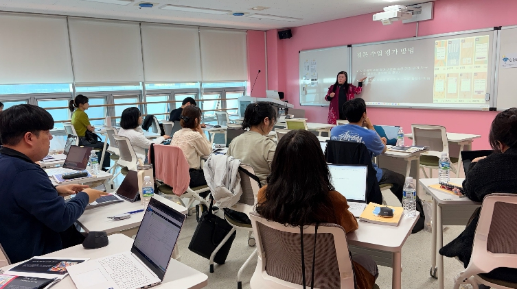 울산시교육청, 함께 연구하고 성장하는 ‘수업 나눔 한마당’
