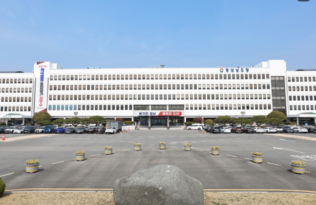 경남의 미래를 바꾸는 AI 인재 양성 프로젝트, 경남 AI 이노베이션 아카데미 본격 가동