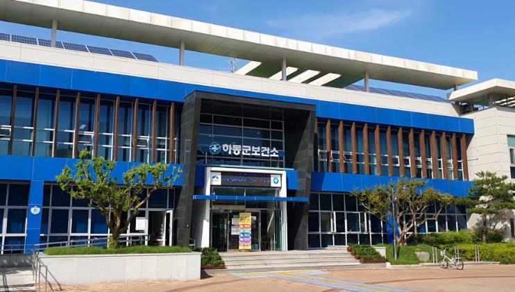 하동군, 장내 기생충 무료 검사 실시
