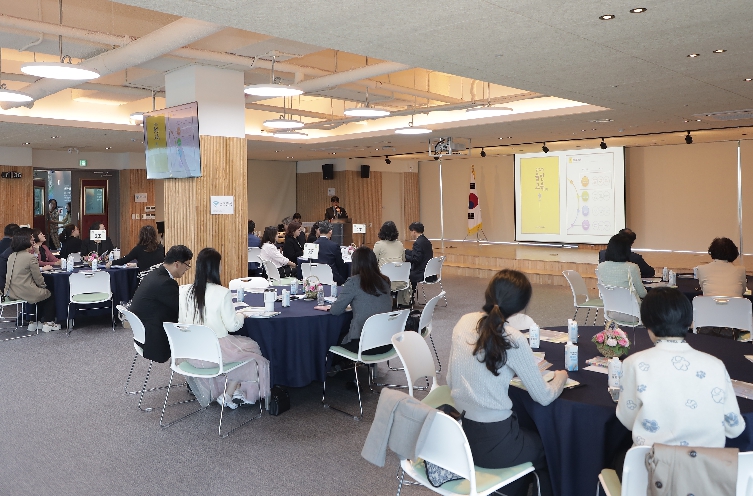 ‘학교 운영의 든든한 동반자’ 관리자·학부모 공감 연수 열어