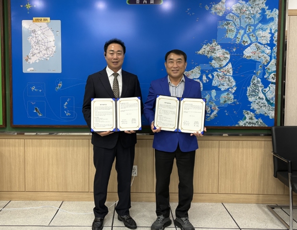 신안군, 마른김 가공공장 신축 업무협약 체결.."산지 가공시설 확충으로 물김 판로 안정 및 지역경제 활성화 기대"