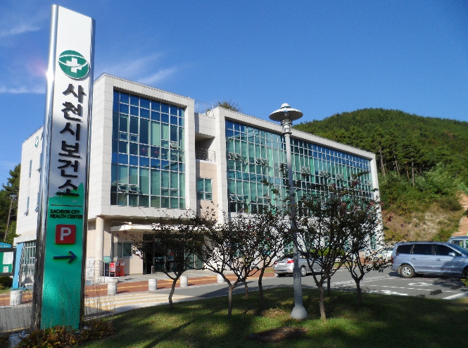 사천시보건소, 2026년 장애발생예방교육 실시