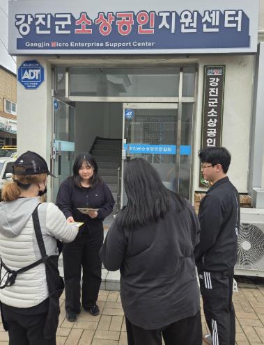 강진군 소상공인지원센터, 읍·면 상인 찾아가는 현장 홍보실시
