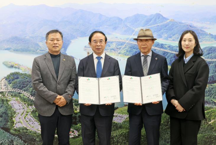 임실군, (사)한국애견연맹과 협약 체결, FCI어질리티 경기대회로 반려동물 친화도시 도약
