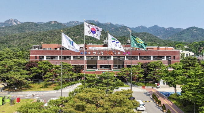 과천시, '인사철 선물 안 주고 안 받기' 운동 추진