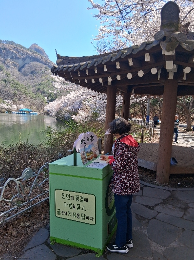 진안군, 감정기록 엽서 프로젝트 ‘진안의 문장들’ 운영실시 