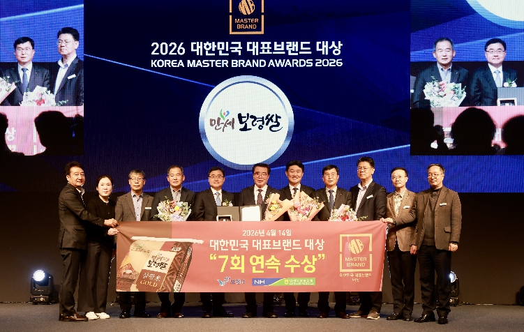 만세보령 삼광미골드, 7년 연속 대한민국 대표브랜드 대상