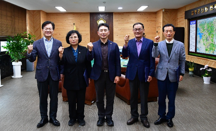 함평군의회, 2025회계연도 결산검사 위원 위촉식 개최