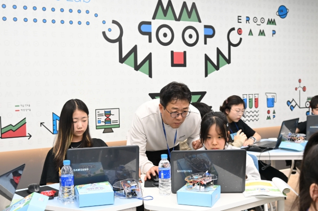 정규 교과 연계 ‘달성형 코딩교육’으로 미래 과학인재 육성!