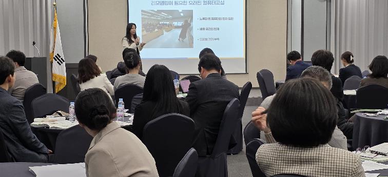 전남교육청, ‘중등 2030교실’ 내실화 방안 모색