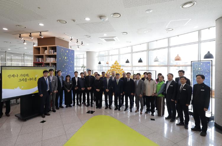 울산교육청, ‘국민 안전의 날’ 맞아 세월호 추모 행사