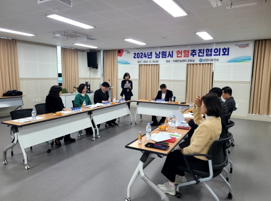 남원시, 혈액수급 안정화 및 헌혈장려 분위기 조성
