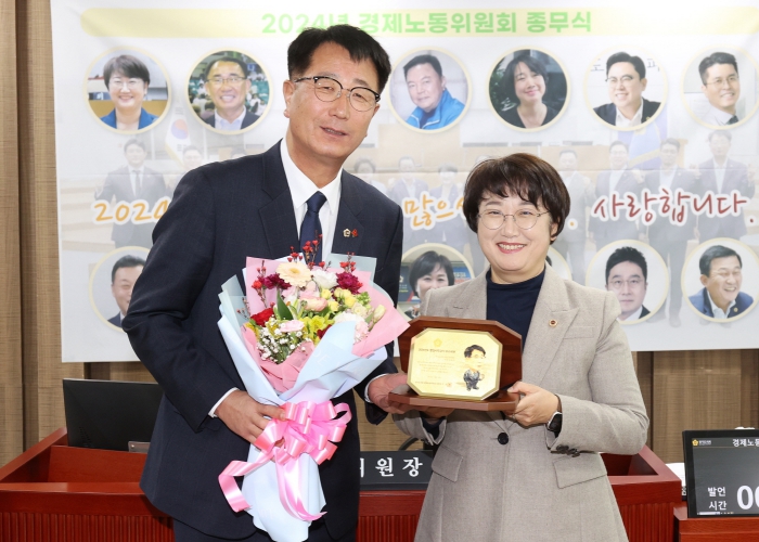 경기도의회 김재균 의원, 2024년 경제노동위원회 행감 우수위원 선정