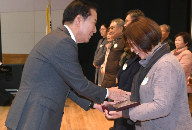 거창군, 2024년 거창군자원봉사자대회 개최