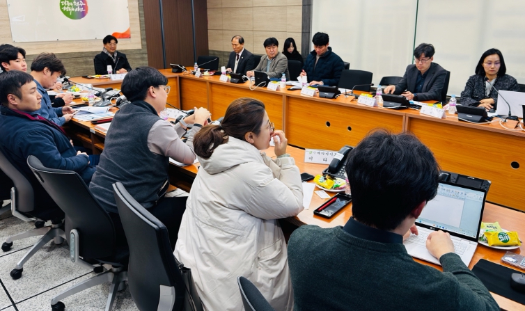 청주시, 2024년 화학안전협의회 개최
