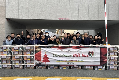 부산 서구 부민동 항서교회, 2024년 성탄 선물박스 전달행사 개최