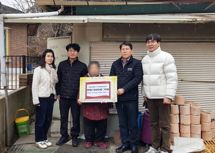 현대자동차 과천대로대리점, 연탄 500장 기부로 따뜻한 겨울 지원