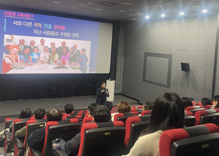 화성시, 공무원 대상 다문화사회 이해교육 실시 
