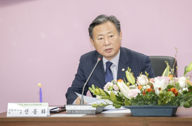 구리시의회, 2024년 지방의회 종합청렴도 2등급 달성
