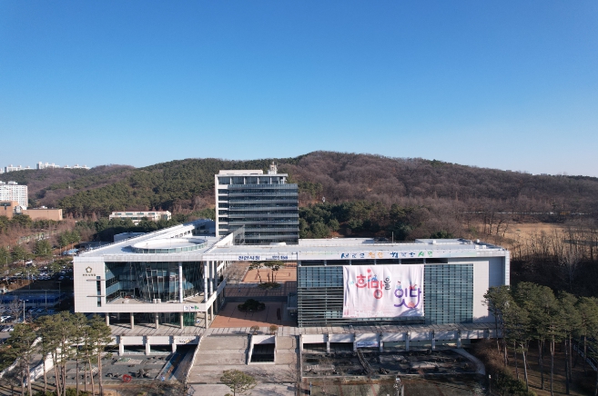 충남 지역보건의료기관협의회 회의, 천안 개최