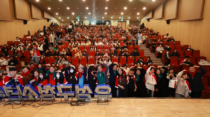 유성구,꿈다해봄 청소년 행복 축제'미리 메리 유청수마스'개최